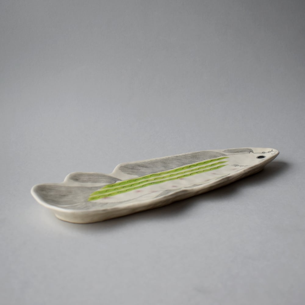 Image of Green Striped Fish Plate