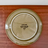 Image 6 of Arabia Finland Kosmos Tea Cup Trio Set