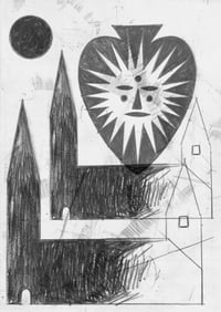 Image 4 of DAY AND NIGHT RISO PACK