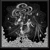 MALIGNANT ASCETICISM - Cosmogonía LP