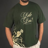 Image 4 of "Florece al ritmo"