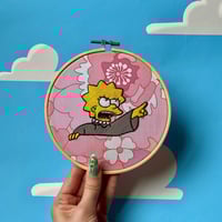 Image 1 of SYSTEM IS WRONG 