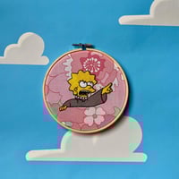 Image 2 of SYSTEM IS WRONG 