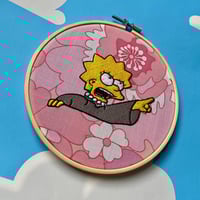 Image 3 of SYSTEM IS WRONG 