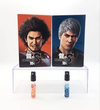 Hawaii Edition: Kiryu Kazuma + Ichiban Kasuga Fragrance Oil sample vials : 2 ML (US+CANADIAN ONLY)