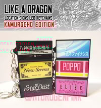 Image 1 of RGG LED signs keychains: Kamurocho edition