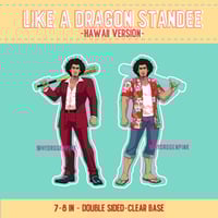 Image 1 of Like A Dragon Acrylic Standees - 2025 EDITION- (SUMMER SALE)