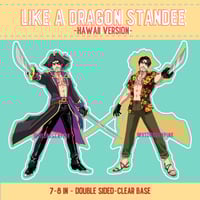 Image 2 of Like A Dragon Acrylic Standees - 2025 EDITION- (SUMMER SALE)