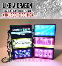 Image 2 of RGG LED signs keychains: Kamurocho edition