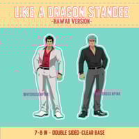 Image 3 of Like A Dragon Acrylic Standees - 2025 EDITION- (SUMMER SALE)
