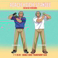 Image 5 of Like A Dragon Acrylic Standees - 2025 EDITION- (SUMMER SALE)