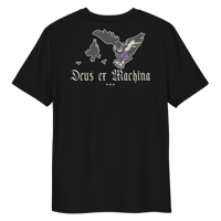 Image 1 of Owls in the Sky: Deus Ex Machina (Black)