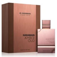 Al Haramain — Al Haramain Tobacco Edition By Al Haramain 2.0 Fl.Oz. Edp Spray For Men