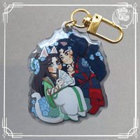 NEW! [SCUM VILLAIN'S SELF SAVING SYSTEM] Bingqiu - Keychain 