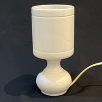 Image 7 of Lampe veilleuse en albâtre - marbre blanc vintage - années 1970/80 -  Pegasam Espagne