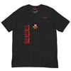 Unisex t-shirt Goku 