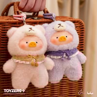 Image 3 of Lulu The Piggy Blind Box - Joyful Time Series Plush Keychain Blind Boxes 