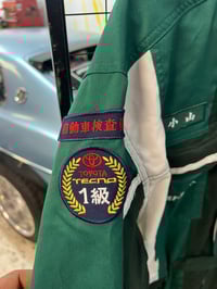Image 5 of Toyota Tecno Coveralls!
