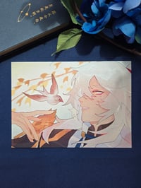 Image 1 of [HSR] Jingyuan Small Shimmer Print