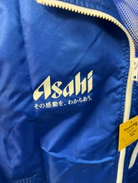 Image 2 of ASAHI windbreaker