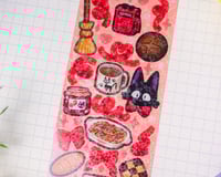 Image 3 of Kiki's Bakery Sticker Sheet
