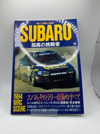 Image 1 of 1994 Subaru WRC magazine