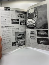 Image 2 of 1994 Subaru WRC magazine