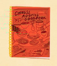 Image 1 of Chinese Adoptee Cookbook