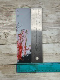 Image 2 of Japanese Bookmark – Traditional & Elegant Design [2]
