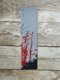 Image 3 of Japanese Bookmark – Traditional & Elegant Design [2]