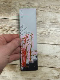 Image 1 of Japanese Bookmark – Traditional & Elegant Design [2]