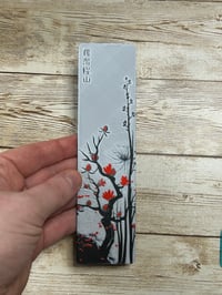 Image 1 of Japanese Bookmark – Traditional & Elegant Design [3]