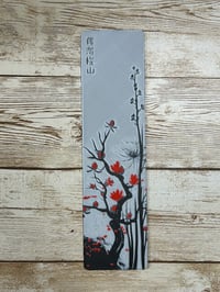 Image 2 of Japanese Bookmark – Traditional & Elegant Design [3]
