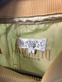 Image 5 of Suntory Jacket