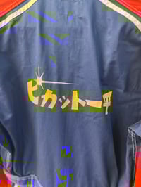 Image 4 of Toyota Tecno Red white and blue coveralls