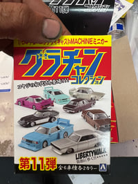 Image 1 of Aoshima Grachan 1/64th Mysterbox