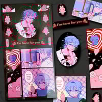 Image of ⋆.𐙚 ̊Original.𐙚 ̊⋆ I'm Here For You Sticker Sheet