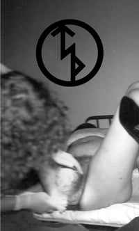 Image 1 of Sdug Bsngal - Pathei-Mathos II