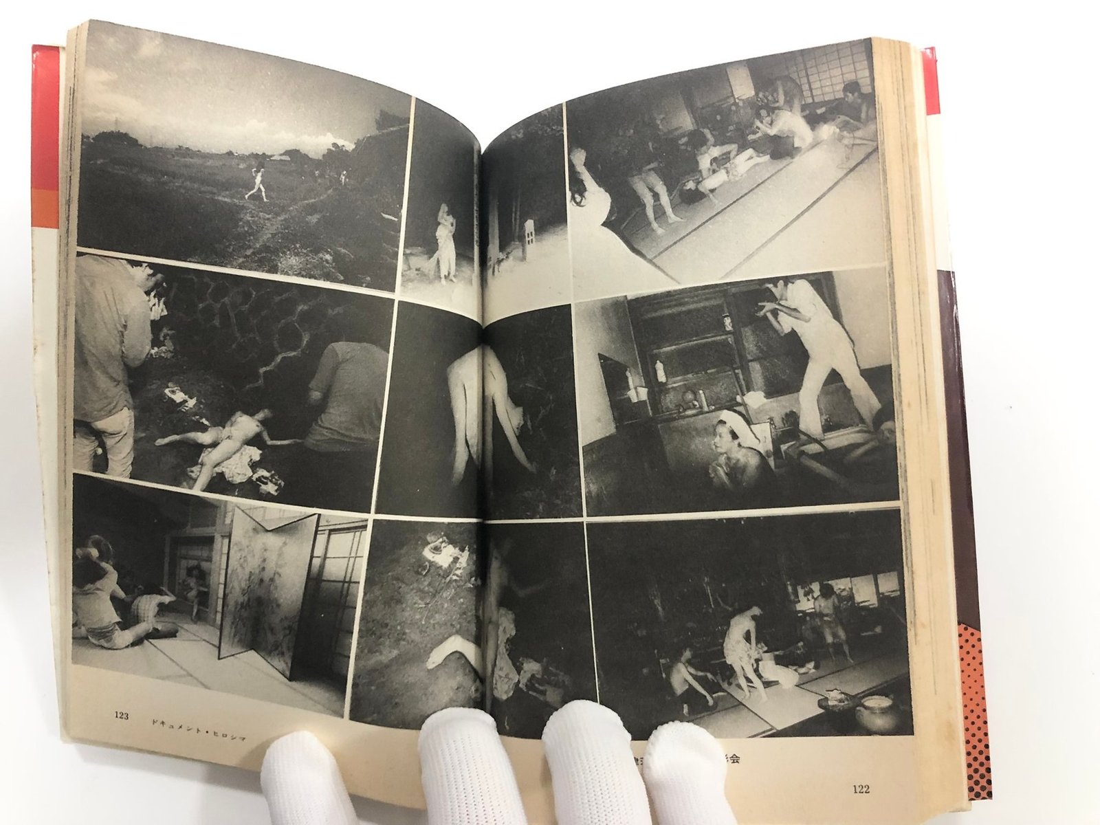 Nobuyoshi Araki – Journey to Photography | VOEDOE bookshop