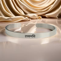 Image 3 of "तत्त्वमसि (Tat Tvam Asi)" Engraved Sanskrit Spiritual Bracelet