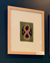 Image 1 of Ouroboros