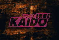 Image 2 of [Kaido V3] 5.5” Sticker