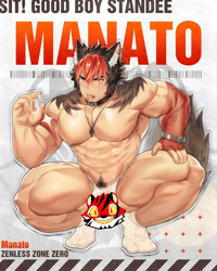 [PREORDER] [LIMITED STOCK!] SIT! Good Boy - Komano Manato - Zenless Zone Zero