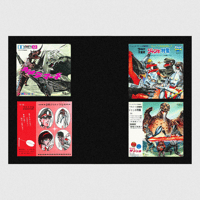 Image 4 of [MASALA NOIR®] SOUNDTRACK RECORDS FROM JAPAN (1960–2000)