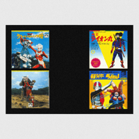 Image 7 of [MASALA NOIR®] SOUNDTRACK RECORDS FROM JAPAN (1960–2000)