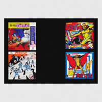 Image 16 of [MASALA NOIR®] SOUNDTRACK RECORDS FROM JAPAN (1960–2000)
