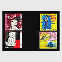Image 17 of [MASALA NOIR®] SOUNDTRACK RECORDS FROM JAPAN (1960–2000)