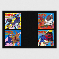 Image 18 of [MASALA NOIR®] SOUNDTRACK RECORDS FROM JAPAN (1960–2000)
