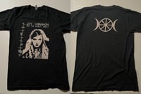 Image 5 of Used T-Shirts: H - N