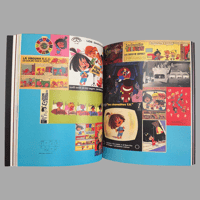 Image 3 of [PENTAGRAF™] EL ANUNCIO DE LA MODERNIDAD (LLUÍS FERNÁNDEZ™)